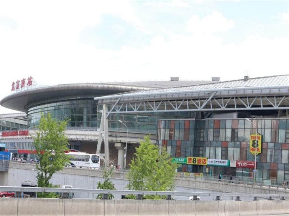 Starway Hotel Beijing Maju Bridge Exterior foto