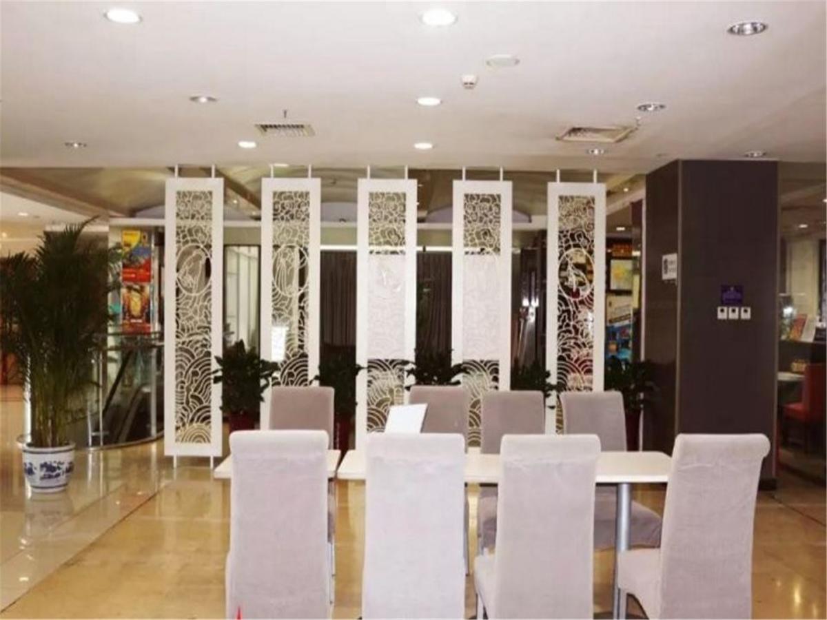 Starway Hotel Beijing Maju Bridge Exterior foto